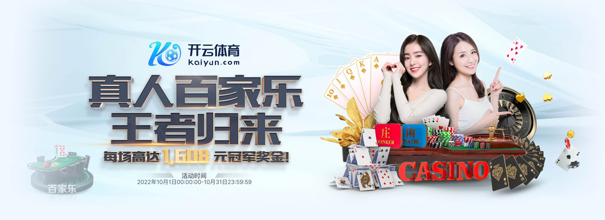yabo|yabo体育官网|yabo官方网站体育正式成为英超曼联合作伙伴！