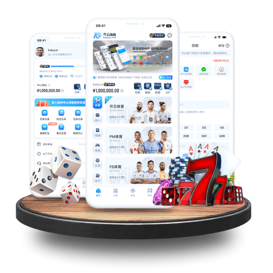 yabo|yabo体育官网|yabo官方网站全站APP界面